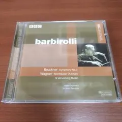 バルビローリ　ブルックナーSymphony No.3 BBCLEGENDS