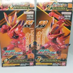 装動 仮面ライダーガヴ アメイジングミフォーム