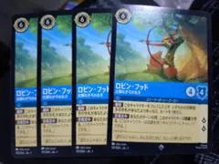 2026年最新】ロビンフッド ロルカナの人気アイテム - メルカリ