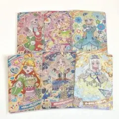 ひみつのアイプリ 星4 まとめ売り 6枚セット