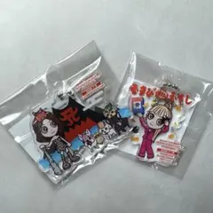 浜崎あゆみ 愛知 4/15.16 ayupanアクリルキーホルダー 名古屋 - メルカリ