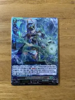 2026年最新】レィミーナ ヴァンガードの人気アイテム - メルカリ