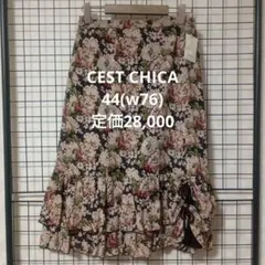 CEST CHICAセシカ 44　クラシカルフレアスカートのサムネイル