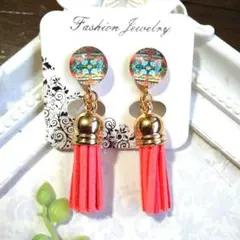 タッセル付きピンクピアス/イヤリング(ハンドメイド)