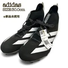 【新品】アディダス Adizer Impact+ アメフト スパイク 30 黒 新品】アディダス Adizer Impact+ アメフト スパイク 30 黒 - メルカリ