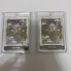 【美品・2枚セット】マンガブースター01 エナジーマーカー E-42 銀 1巻