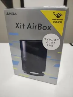 2026年最新】xit-air110wの人気アイテム - メルカリ