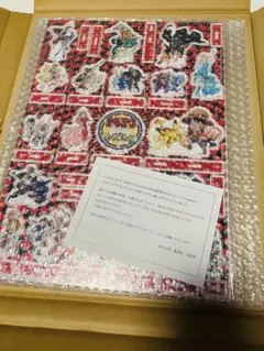 週刊少年ジャンプ ポケモン スペシャル コラボ メガシンカ プレゼント