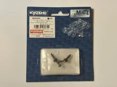 suzuki12500様 リクエスト 2点 まとめ商品