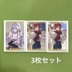 にじさんじ ボイスビジュアルカード カード アンジュ サロメ