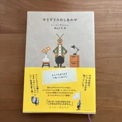 Item thumbnail for item 59b018ae-facf-458d-9bdb-28f03d0754b6