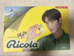 韓国限定 チャウヌ リコラ ノート 購入特典 Qoo10] リコラ [ASTROチャウヌ愛用] [企画限定]