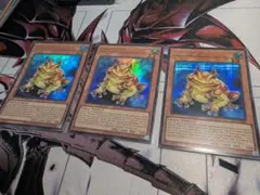 【AE版 匿名配送】泰亜版　鬼ガエル　シク　ウルトラ　AES S型番のサムネイル