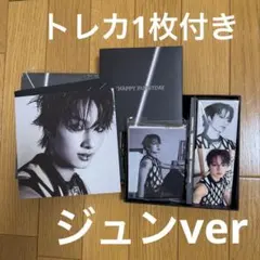 SEVENTEEN daredevil盤　バインダー　ジュン　トレカ
