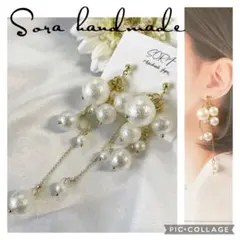 新品　揺れる パール ピアス 大ぶり 上品 結婚式 お呼ばれ ゴールドゴージャス