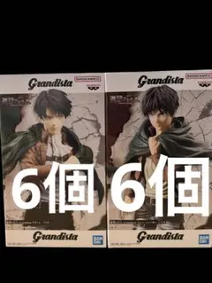 25.Grandista進撃の巨人 プライズフィギュア