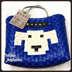 MARNI 犬の顔モチーフ かごバッグ - メルカリ