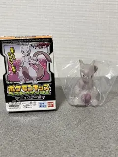 ポケモンキッズ　指人形　ミュウツー　クリア　新品セット　ベストウィッシュ
