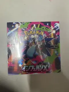 ふ*ー様 ポケカ インフェルノ X 1box シュリンク付き 新品未開