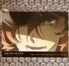 文豪ストレイドッグス ブロマイド 中原中也 ネットプリント シーズン3