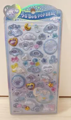 うるちゅるポップシール サンリオ シナモロール ベビー