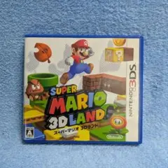 ニンテンドー3DS スーパーマリオ3Dランド