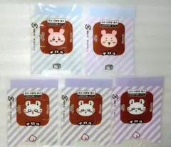 にうろん様 リクエスト 3点 まとめ商品