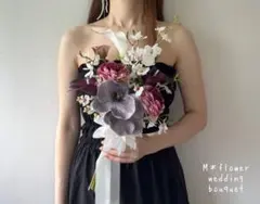 ⌘グレーパープル⌘ウェディングブーケ 和装ブーケ 造花ブーケ