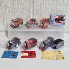 カプセルプラレール トーマス 2003年 新しいなかまたち編 Mix!限定