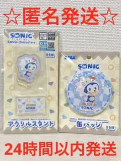 SONIC & FRIENDS ×Sanrio アクリルスタンド 缶バッジ ② - メルカリ