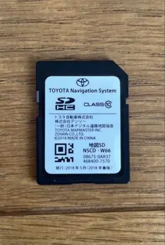 2026年最新】nszn-z66t sdカードの人気アイテム - メルカリ