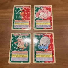 ポケモンカード　トップサン4枚まとめ売り