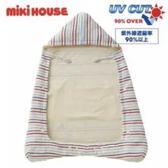 新品特価★MikiHouseミキハウスUVカットガーゼ素材4Wayキャリーケープ