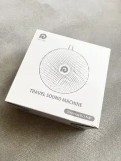 Item thumbnail for item defca88e-0c3a-43ad-883c-635fc657a15f