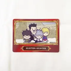 1384 ) ジャンプフェア ‘22 INアニメイト HUNTER×HUNTER