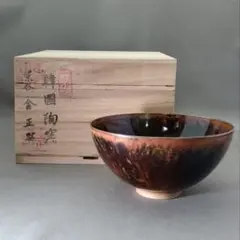 Item thumbnail for item 238c76c4-47a8-49e6-9161-b0335429cb64