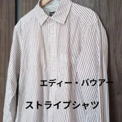 Eddie Bauer ストライプ長袖シャツ M