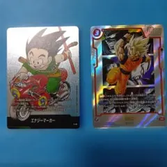 ドラゴンボール　マンガブースター　エナジーマーカー　他