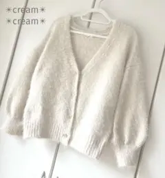 シャギーニットカーディガン　ふわふわ フェザーニット ふわふわカーディガン