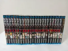 鬼滅の刃 全23巻　鬼殺隊見聞録・弐