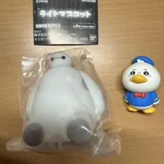 ベイマックス ドナルドダック ライトマスコットセット