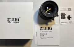 Item thumbnail for item e708dda6-55b1-4215-a1f3-033fc88b8fe0