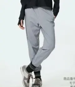 ユニクロ　ウルトラストレッチアクティブジョガーパンツ S
