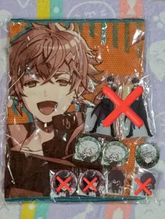 DMMスクラッチ にじさんじ