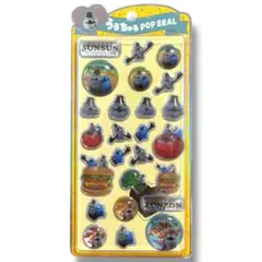 スンスン　うるちゅる　うるちゅるポップシール　パペットスンスン　ゾンゾン