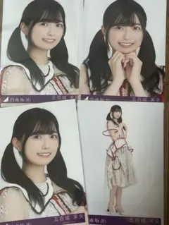 乃木坂46 ビリヤニ 封入生写真 五百城茉央 セミコンプ
