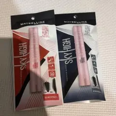 メイベリン スカイハイ 03と06 あさやけルビー よあけブルージュ マスカラ