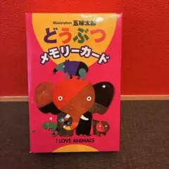 Item thumbnail for item 0cdff111-fcfd-4f4e-9019-7c56949b9fb5