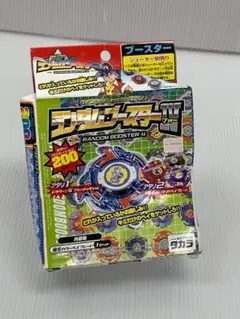 メタルファイトベイブレード ゼロジー ランダムブースター BBG-23