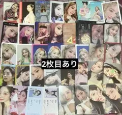 2026年最新】twiceトレカの人気アイテム - メルカリ